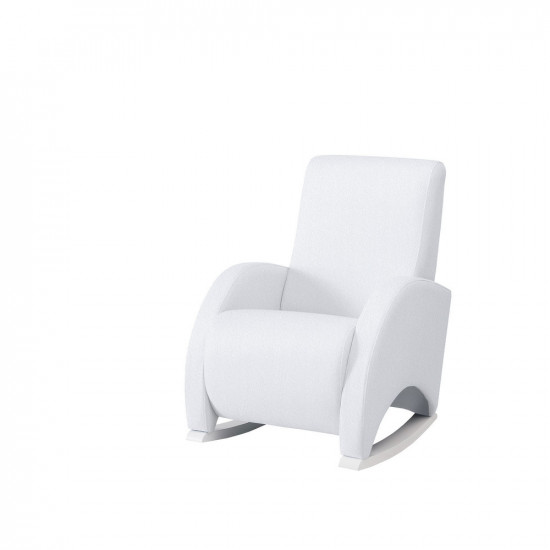 Comfort Nursing Rocking Chair